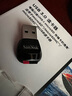 閃迪（SanDisk） 高速讀卡器TF卡SD卡CF卡內存卡讀卡器適用微單單反數碼相機/攝像機UHS-II SD存儲卡讀卡器 TF卡（microSD）移動(dòng)伴侶 曬單實(shí)拍圖