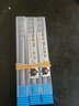 60度鎢鋼銑刀3刃加長(cháng)4 5 6 100 150 200mm鋁用數控刀具合金立銑刀 D8*35*8*100*3F*60S 曬單實(shí)拍圖