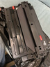 京信Q7516A硒鼓適用惠普hp 5200lx 5200TN 5200dtn打印機16A墨盒 【12000頁 】Q7516/16硒鼓 1支裝 曬單實拍圖