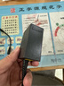 Delippo 適用于小米盒子3代三代增強版 MDZ-18-AA 電源適配器12V1.2A 充電器 通用12V2A折疊充電器電源線 便攜式 黑色 曬單實拍圖
