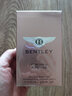 賓利（Bentley）bentley賓利 爵士極致男士香水EDP 100ml 其他/other 曬單實(shí)拍圖