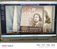 華碩天選6 國(guó)家補(bǔ)貼20% 16英寸游戲本 筆記本電腦 銳龍7 H260/RTX5060/魔幻青 16G內(nèi)存/1T高速固態(tài)硬盤(pán) 2.5K 16:10高刷高亮高色域電競(jìng)屏 曬單實(shí)拍圖