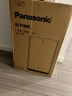 松下（Panasonic） 61C7PD空气净化器 除甲醛 除菌除异味除过敏原 智能感应 白色39平米 实拍图