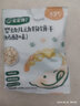 寶寶饞了 高鈣軟心小曲奇兒童零食磨牙無添加鹽夾心餅干80g享嬰兒寶寶食譜 草莓味80g 曬單實拍圖