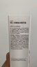 自然美自然美NB-1至臻追光精華露 100ml，補水保濕提亮膚色 曬單實(shí)拍圖