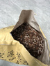 蘭花專(zhuān)用土蘭花植料君子蘭營(yíng)養土蘭花土細顆粒松樹(shù)皮蘭界透氣疏松 11升蘭花土 肥料 曬單實(shí)拍圖