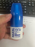 日本佐藤sato鼻炎藥鼻噴劑噴霧鼻塞通氣緩解流鼻涕30ml 緩解過(guò)敏性鼻炎 日本進(jìn)口兒童鼻炎藥 Sato佐藤 鼻炎噴霧30ml 曬單實(shí)拍圖