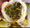 【順豐】黃金百香果 黃皮百香果 黃色大果雞蛋果 新鮮當(dāng)季水果 3斤大果 |約7個/斤 | 純甜 曬單實拍圖