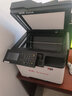 奔圖（PANTUM）  CM5055DN A4彩色激光多功能一體機 身份證復印糾偏 黑彩同速 高效輸出 38ppm 自動雙面打印 曬單實拍圖