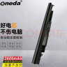 ONEDA 适用惠普JC04电池 HP 246 250 255 G6 HSTNN-LB7W TPN-C129 Q186 C130 W129 W130 Q187 笔记本电脑电池 实拍图