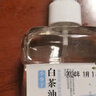 杜緹白茶油 壽山石玉石養(yǎng)護油翡翠蜜蠟瑪瑙琥珀和田玉水晶文玩保養(yǎng)油 曬單實拍圖
