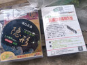 迎科日本純進(jìn)口隱形釣魚(yú)線(xiàn)主線(xiàn)尼龍高端斑點(diǎn)品牌強拉力主線(xiàn)子線(xiàn) 變色隱形線(xiàn)【水綠主線(xiàn)】128米 3號 曬單實(shí)拍圖