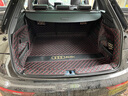 龍馬先森奧迪q5l后備箱墊 適用于18-26款全新Q5L典藏專(zhuān)用全包圍尾箱墊 【黑米全包】環(huán)保無(wú)味 q5專(zhuān)用 曬單實(shí)拍圖