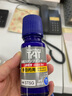 TAT 日本工業(yè)用速干多用途印油1~5分鐘干/55ml/STSG-1330ml/STSG-3防水環(huán)保 STSG-1藍（55ml） 曬單實(shí)拍圖