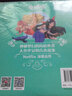 泡泡美人魚1（套裝共5冊）（直面8-12歲少女青春期問題，《百變馬丁》出品方全新力作） 曬單實拍圖