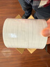 北極熊（Polar bear）高粘性綿紙雙面膠帶辦公膠布學(xué)生文具開(kāi)學(xué)必備學(xué)習(xí)用品白色9mm*10y（9.1米）12卷DS-912 曬單實(shí)拍圖
