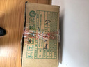 阿蓬江重慶麻辣牛肉脯肉脯肉干休閑零食麻辣肉牛肉脆片肉鋪干年貨 麻辣味250克 曬單實(shí)拍圖