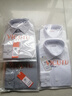 威可多（VICUTU）男士潮流【水光襯衫二代】長(zhǎng)袖襯衫春季舒彈襯衣男友七夕禮物 白色 L 曬單實(shí)拍圖