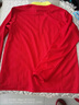 圣希奴（SaintsYno）秋冬款長(cháng)袖運動(dòng)套裝男女出場(chǎng)服保暖外套休閑跑步足球體育生訓練服 818紅色長(cháng)袖(單上衣) L 曬單實(shí)拍圖