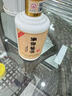 潮御醬香型白酒整箱裝貴州酒中珍品醬香酒窖藏十五酒 53%vol 100mL 1瓶 曬單實(shí)拍圖