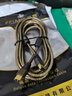 菲昂（FEIANG） IEEE1394火線(xiàn)A型Firewire600轉600連接線(xiàn)視頻采集硬盤(pán)數據線(xiàn) 1394火線(xiàn)6針轉6針 5米 曬單實(shí)拍圖