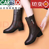 卡帝樂(lè )鱷魚(yú)（CARTELO）2025年冬季新款真皮媽媽鞋中筒靴中跟粗跟皮靴女士棉鞋女靴秋冬 棕色加絨 36 曬單實(shí)拍圖
