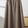 恒源祥100純羊毛針織半身裙秋冬寬松加厚顯瘦中長(cháng)款時(shí)尚高腰羊毛A字裙潮 紫絨駝 L 115-130 曬單實(shí)拍圖