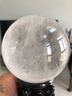 晶蕊世家天然白水晶球擺件原石打磨二氧化硅原石打磨居家裝飾送禮玄關(guān)擺件 精選直徑8厘米 曬單實(shí)拍圖