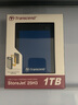 創(chuàng)見（Transcend）移動(dòng)硬盤 USB3.1高速機(jī)械硬盤 2.5英寸高速 輕薄 便攜耐用抗震保護(hù) USB3.1 Gen1 25H3系列 藍(lán)色 1TB 曬單實(shí)拍圖