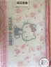 廣博(GuangBo)2只裝A4文件袋網(wǎng)格拉鏈袋文件袋一年級(jí)彩色小學(xué)生科目分類袋凱蒂貓顏色隨機(jī) KT88045 曬單實(shí)拍圖