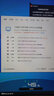 七彩虹（Colorful）英特爾（Intel） CPU主板套裝i5 10400F 11400F盒裝處理器搭H510主板 CH510M-K M.2 E/16G 板u內(nèi)存套裝 i5 10400 6核12線 曬單實(shí)拍圖