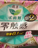 樂而雅花王【老爸抽檢】零觸感超絲薄日用衛(wèi)生巾25cm30片姨媽巾國產(chǎn)囤貨 曬單實(shí)拍圖