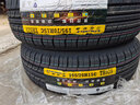 三角(Triangle)輪胎/汽車輪胎195/70R15 8PR TR928原配榮光小卡 加厚8層 三角品牌 曬單實(shí)拍圖
