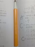 燈塔德國金屬寶珠筆高檔旋轉0.5mm商務(wù)辦公簽字筆LEUCHTTURM1917 陽(yáng)光橘 曬單實(shí)拍圖
