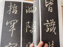 2本包郵！王羲之蘭亭序+集王圣教序 行書毛筆書法碑帖彩色高清放大版 簡體旁注臨摹鑒賞法帖精選基礎(chǔ)范本 曬單實拍圖