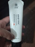 九葉草氨基酸洗面奶控油去黑頭潔面乳學(xué)生100ml(男女通用保濕不緊繃 收縮毛孔 任何膚質(zhì)) 1瓶裝 曬單實(shí)拍圖
