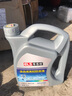 車樂仕原廠適用起亞專用防凍液冷卻液 四季通用 4kg -45℃ 綠色 起亞智跑防凍液 曬單實拍圖