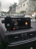 松占適用于馬自達(dá)CX-5/CX-4/CX-8汽車載屏幕專用手機(jī)支架導(dǎo)航配件改裝 20-22款CX-4【7寸屏】機(jī)械式A黑 曬單實(shí)拍圖