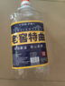 匠小毛瀘州桶裝白酒濃香52度60度足10斤純糧食高粱原漿散酒窖藏老酒泡酒 52度 5.5L 1桶 15號老窖特曲 曬單實拍圖