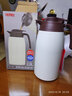 膳魔師（THERMOS） 保溫壺家用大容量1L-2L水壺不銹鋼保溫瓶送父母家人THV系列 乳白色- 2L 曬單實(shí)拍圖