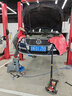 BILSTEIN倍適登B4汽車(chē)用品減震器改裝件適配奧迪A1A2A3A4LQ3Q5對(duì)裝2支 B4前減震器（一對(duì)2只） 18-25款一汽奧迪Q2L 1代(D5) 曬單實(shí)拍圖