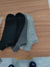 花花公子襪子女士純棉襪透氣抗菌運動(dòng)襪女士船襪短襪休閑襪 （YS）黑色二、淺麻灰二、深麻灰一 曬單實(shí)拍圖