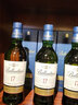百齡壇（Ballantine’s）洋酒  百齡壇蘇格蘭威士忌 進(jìn)口洋酒調配型基酒 帶盒 百齡壇17年 700ml 曬單實(shí)拍圖