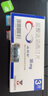 [必利勁] 鹽酸達泊西汀片 30mg*3片/盒 3盒裝 曬單實(shí)拍圖