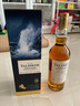 泰斯卡【現貨速發(fā)】御玖軒（TALISKER）泰斯卡10年蘇格蘭單一麥芽威士忌 泰斯卡18年 曬單實(shí)拍圖