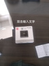 得力智能云考勤機(jī)人臉指紋打卡機(jī)考勤機(jī)D5F考勤機(jī)自帶4G網(wǎng)絡(luò)考勤機(jī)上下班打卡機(jī)WiFi聯(lián)網(wǎng)自動(dòng)生成報(bào)表 D5S智能人臉考勤機(jī)企業(yè)微信平臺(tái)1000人臉容量 標(biāo)配 曬單實(shí)拍圖