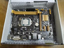 華碩B85M intel LGA 1150 接口主板  支持四代I3/I5/7 CPU二手電腦主板 華碩B85+ i5 4590四核主板CPU套裝9成 曬單實(shí)拍圖