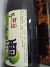 千賀壽日式梅酒1.8L 青梅酒果酒女士利口酒梅子酒甜酒大規(guī)格分享裝 曬單實(shí)拍圖