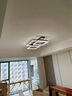 超萊威客廳燈具吸頂燈led燈飾全屋套餐現(xiàn)代簡(jiǎn)約大氣2025年新款客廳大燈 黑色100cm/無極遙控+支持精靈 曬單實(shí)拍圖