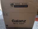 格兰仕（Galanz） 微波炉 光波炉 烤箱一体机 20L 智能家用小型平板 可烧烤鸡翅 DG(B0) 实拍图